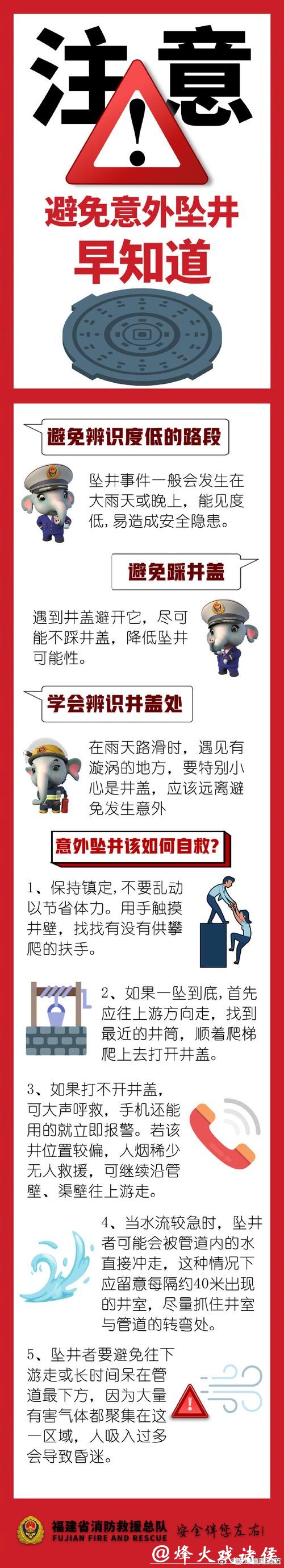世界杯下注平台安全性如何保障 世界杯下注平台安全性如何保障