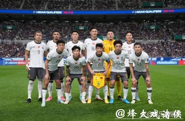 职业玩家眼中的2026世界杯买球心得分享